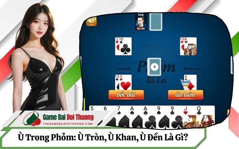 Ù Trong Phỏm